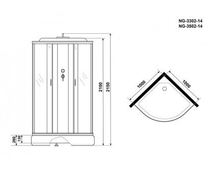 Душевая кабина Niagara NG-3502-14 100х100 см, с тонированными стеклами