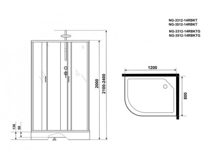 Душевая кабина Niagara NG-3312-14RBKT 120х80 см, с матовыми стеклами, правосторонняя