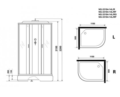 Душевая кабина Niagara NG-33184-14R 110х80 см, с матовыми стеклами, правосторонняя