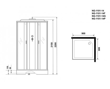 Душевая кабина Niagara NG-1101-14G 90х90 см, с матовыми стеклами