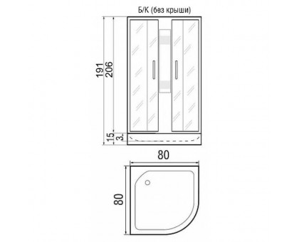 Душевая кабина River NARA Light 80/15 Б/К МТ