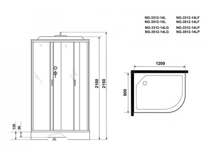 Душевая кабина Niagara NG-3512-14LG 120х80 см, с тонированными стеклами, левосторонняя