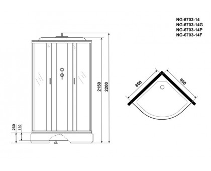 Душевая кабина Niagara NG-6703-14P 80х80 см, с прозрачными стеклами