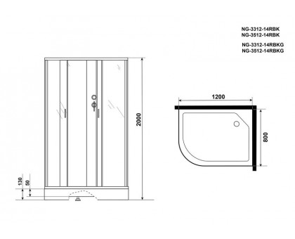 Душевая кабина Niagara NG-3512-14RBK 120х80 см, с тонированными стеклами, правосторонняя