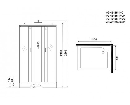 Душевая кабина Niagara NG-43185-14QG 110х80 см, с матовыми стеклами