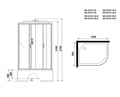 Душевая кабина Niagara NG-2510-14L 120х80 см, с тонированными стеклами, левосторонняя