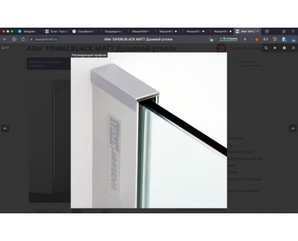 WasserKRAFT Aller 10H06LBLACK MATT  Душевой уголок