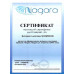 Шторка для ванны Grossman GR-100 80 см