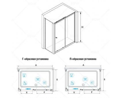 Душевой уголок RGW CL-45 (CL-12 + Z-050-1) 140x80, прозрачное стекло